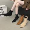 Остроносые короткие ботинки для женщин на осень и зиму 2025 года Новые короткие ботинки-чулки на молнии с эластичной вставкой и тонким каблуком, ботильоны на высоком каблуке для женщин
