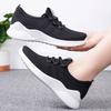 Shoes Women's New Lightweight Casual Shoes Running Shoes Breathable and Not Tired Feet Women's Shoes Soft-soled Sports Shoes Women