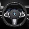Carbon Fiber Car Steering Wheel Cover For BMW 3 5 6 7 Series E39 E46 E60 E90 F01 F10 F15 F20 X1 X2 X3 X5 X7 For BMW Accessories TZJHB1