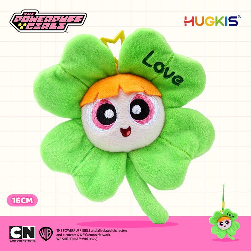Cute Cartoon Plush Keychain Pendant Small Rabbit Dog Bear Doll Bag Charm Gift