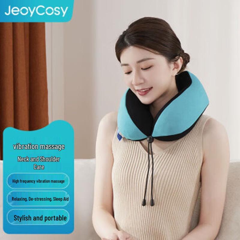 JeoyCosy Многофункциональная массажная подушка для шеи, вилка CN (адаптер в комплекте)