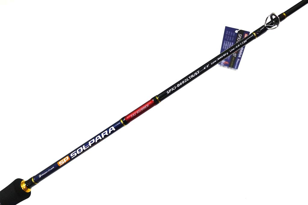 Major Craft 2-го поколения Solpara