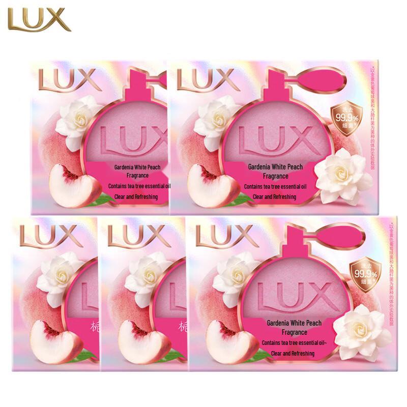 lux Красивое мыло-брусок, Гардения и Белый персик, 5 шт.