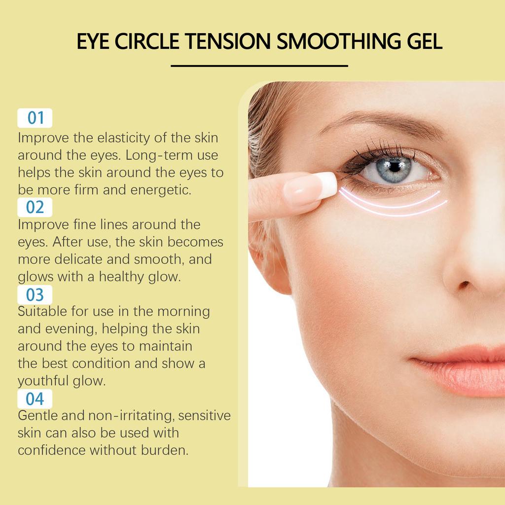 Гель для осветления темных кругов вокруг глаз, улучшения окружности глаз, улучшения тусклости, разглаживания напряжений кругов под глазами, 50 г