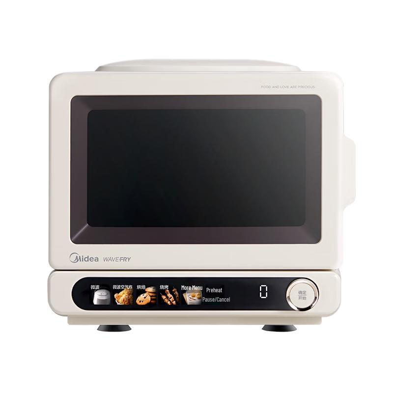 Midea Xiaozhiwei Series Inverter Microwave Oven CN plug (adapter included)