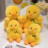 Мягкая кукла-цыпленок плюшевая игрушка желтый утенок кукла детская успокаивающая тряпичная кукла подарок на день рождения