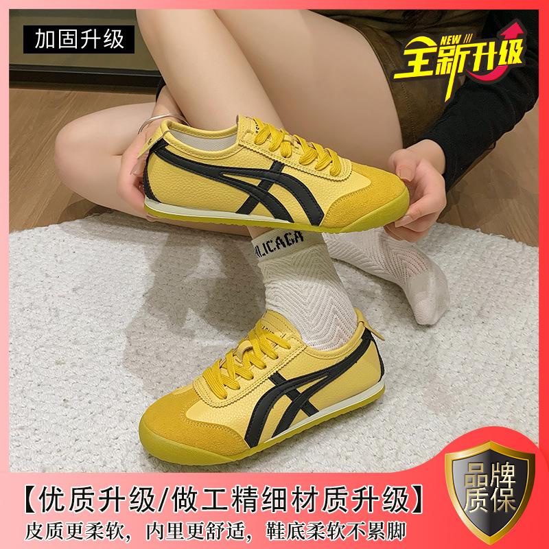 Dexun Shoes Women's Shoes 2025 New Spring and Autumn Popular Shoes Versatile Forrest Gump Shoes Sports Shoes Casual Board Shoes Women's