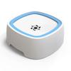 1Pc Pet Dog Cat Water Floating Bowl Water Drinker Not Splashing Water Dispenser Portable Pet Bowl