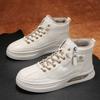 Men's Autumn and Winter High-top Board Shoes Trendy Shoes Skateboard Shoes Student Shoes Men's Shoes Casual Shoes Men's