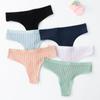 Women's Low Waist Vertical Striped Cotton Panties Simple Comfortable Thong Lightweight and Breathable Women's Lingerie