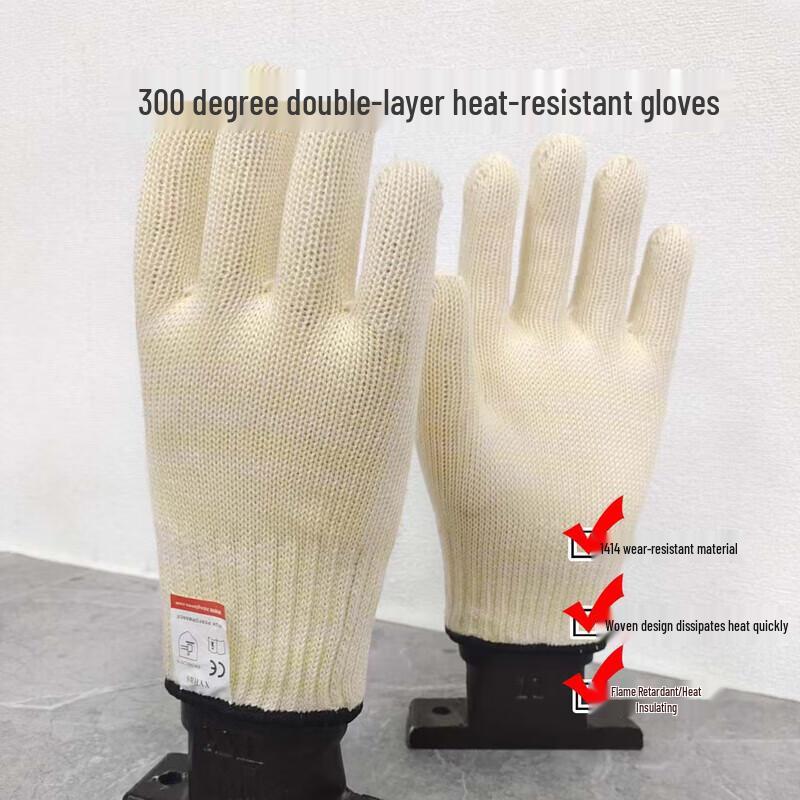 Перчатки XinYu, устойчивые к высоким температурам