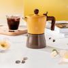 GUOZI GZ-F04 Leisure Time Moka Pot Set