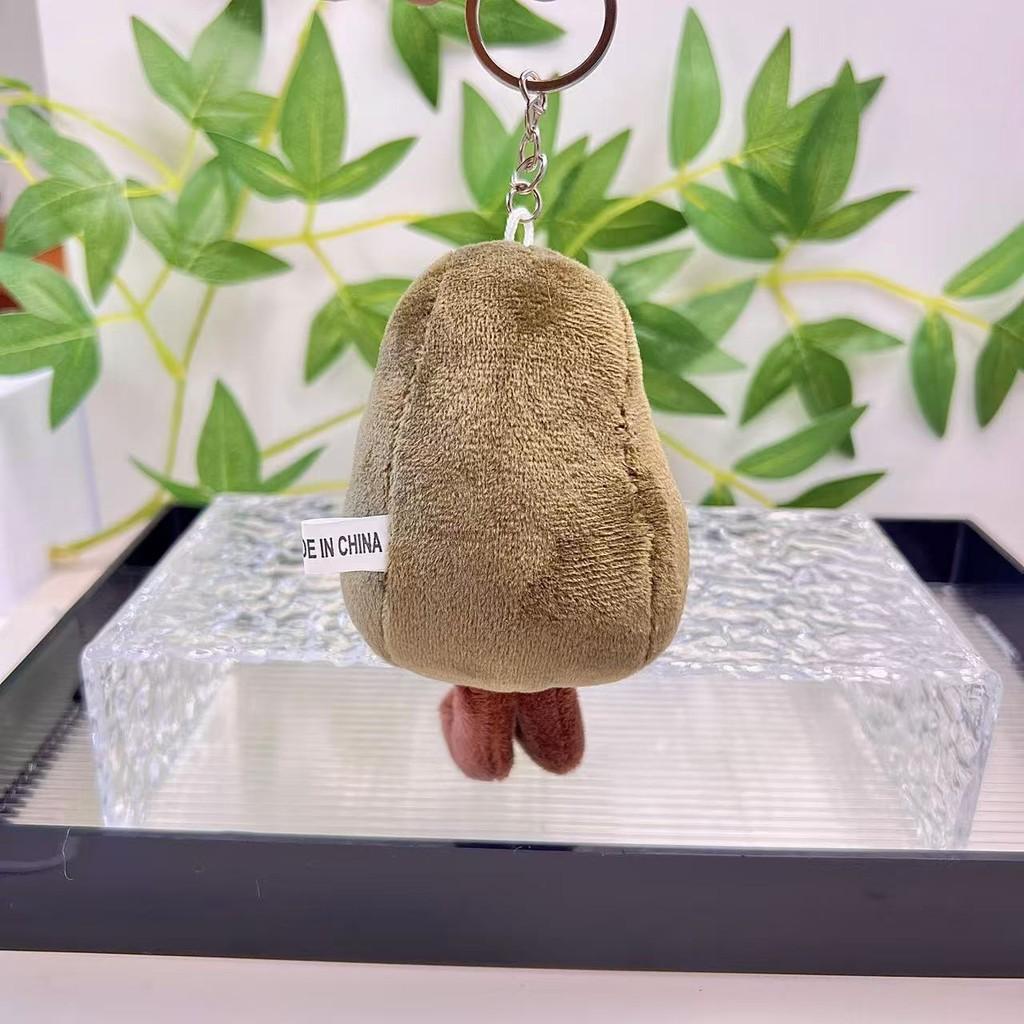Playful Capybara Avocado Plush Toy Adorable Keychain Perfect For Bag Accessories
