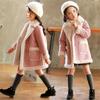 Girls Winter Jacket Plus Size Warm Jacket Thickened Winter Jacket