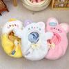 [Plush Clothes] Plush Toy Swaddle for 10cm Rabbit, G.triger, Nuikatsu, Oshi-Nui [Product]