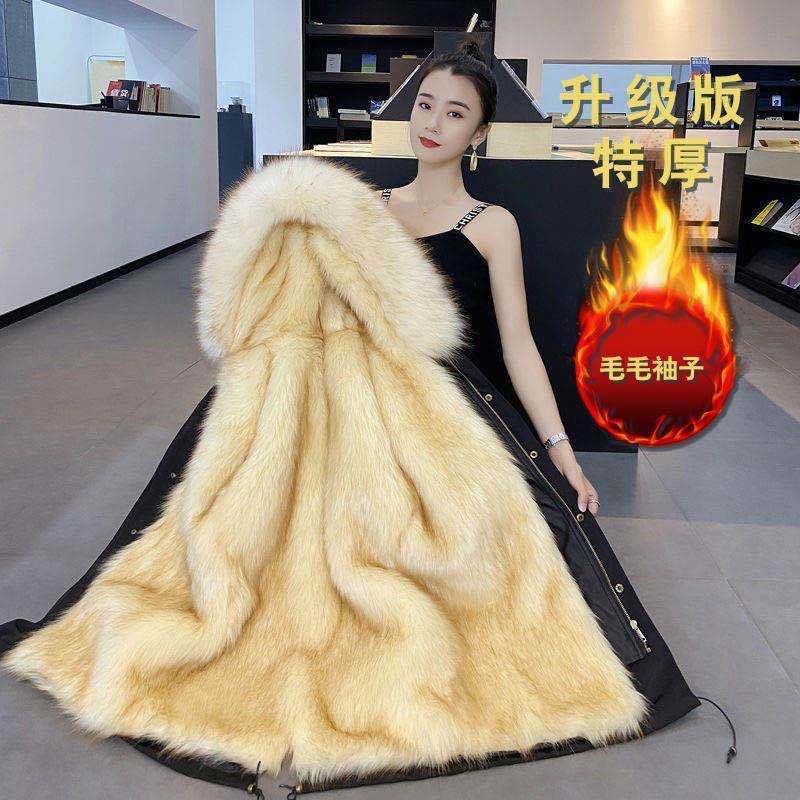 Новая женская куртка Pie Overcome из норки с утолщенной подкладкой, большого размера, со съемными элементами. Куртка Pie Overcome среднего и длинного размера.