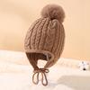 Children Hat Plush Ball Decor Twist Texture Lace-up Knitting Hat Solid Color Design Breathable Warm Winter Hat