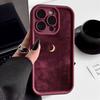 Минималистичный чехол для телефона с изображением Солнца и Луны для iPhone 17 16e 16 15 14 13 12 11 Air Pro Max Mini XR XS X 7 8 6 6s Plus Мягкая задняя крышка из ТПУ