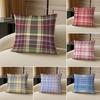 Throw Pillow Cover Colorful Plaid Pattern Pillow Cover 18x18 Inch Checkered Pillow Case for Bedroom Sofa Couch Living Room Office
