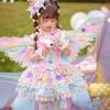 Платье Лолиты для косплея Допамин Сахарная Принцесса - Ручная работа 2025 Детский костюм