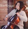 CD MEGUMI TAKITA - Bon Voyage GRAR0003 NOT ON LABEL Japan Classical Used