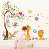 Kindergarten Child Room Decorates A Wall Cute Owl Flower Wall Stickers In The Household Adornment Wall To Stick On The Wall