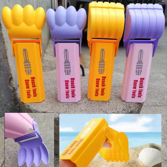 Ручной экскаватор, игрушечный экскаватор, ручная лопата, игрушка для рытья песка, снега, для игр в помещении и на улице, для детей