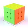QiYi QiMeng Plus 3x3 90мм Без наклеек Кубик Рубика Большой 3x3x3 Скоростной Куб 9см Антистресс Кубики Обучающий Развивающий Головоломка Кубики Игрушка