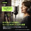 Shure Condenser XLR Unidirectional Professional Recording Vocal Musical Instrument Musician YouTube Vtuber Video Distribution Home Recording Live DTM