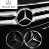 EANDL1 декорация Звезда Логотип на решетку радиатора автомобиля для Mercedes Benz W213 E-Class 2016-2020