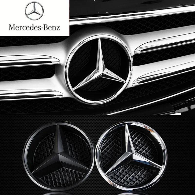 EANDL1 декорация Звезда Логотип на решетку радиатора автомобиля для Mercedes Benz W213 E-Class 2016-2020