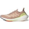Женские UltraBoost 21 'Ash Pearl Halo Ivory' Женские FY0399
