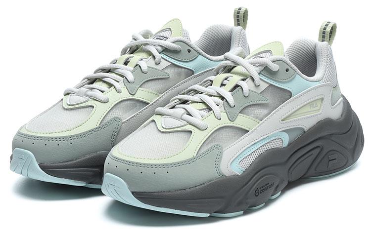 Women's Sneakers FILA Mars 1S Sneakers 'Green Blue Grey' Women's