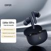 Беспроводные наушники-вкладыши Edifier X5 Pro с активным шумоподавлением