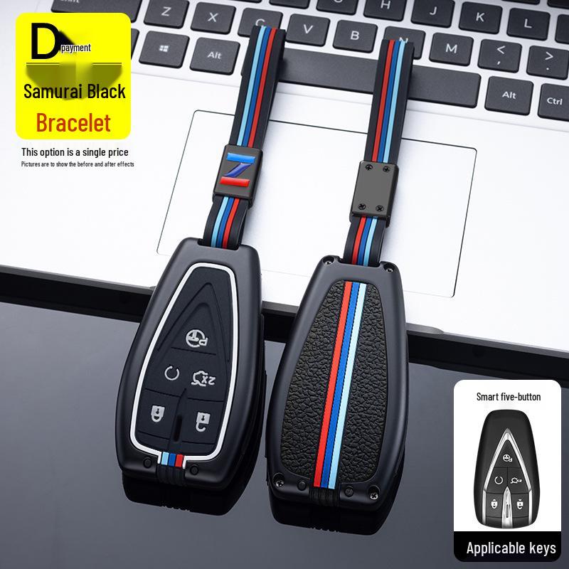 Changan Qiyuan A07/A05/A06/Q05/125MAX Metal Key Case Cover for Remote Control