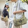 Men Solid Color Shoulder Bag Women Large Capacity Water-Repellent Commuter Crossbody Bag