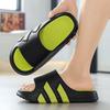 Мода 2025 Новые Комфортные Повседневные Летние Новые Двухслойные Толстоподошвенные Шлепанцы Сланцы Пляжная Обувь Парные Шлепанцы Высокое Качество