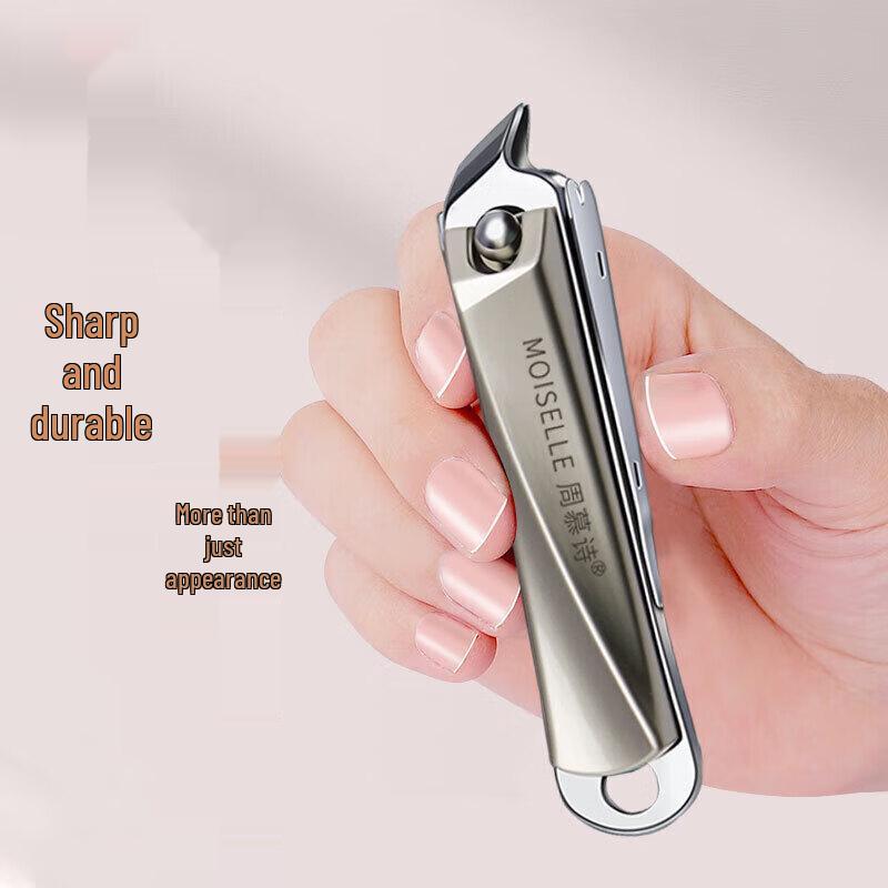 Zhou Mushi Stainless Steel Nail Clipper & Ear Pick 3-Piece Set