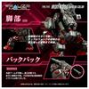 TAKARA TOMY Realize Модель Зoids Железный Конг Гайрос Цветной Пластиковый Модельный Набор T-Spark RMZ-009 Предварительно Окрашенный