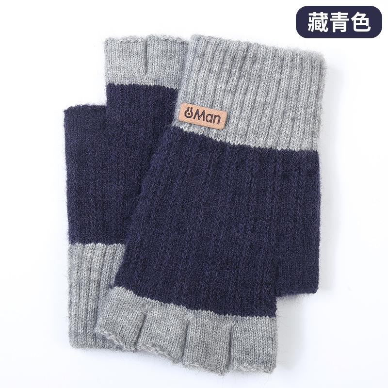 Студенческие перчатки без пальцев, холодостойкие и теплые осенью и зимой, с напуском и утолщенные, полувязаные, нескользящие, взрослые