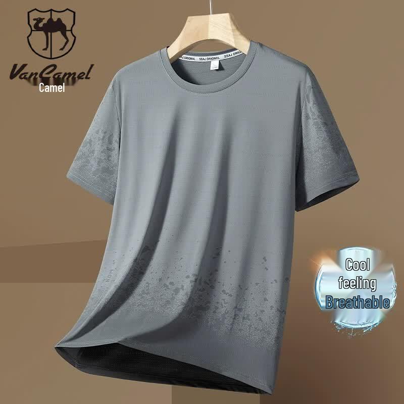 Мужская быстросохнущая футболка VANCAMEL из ледяного шелка