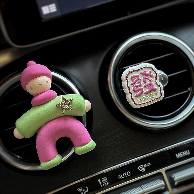 2024 New Arrival Creative Car Aromatherapy Perfume Car Vent Decoration Fragrant Stone Car Interior Decoration Ornament Gift