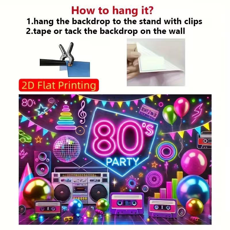 2D 80s Party Banner, Neon Boombox & Disco Ball Background