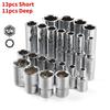 13pcs Short/11pcs Deep Hi-Spec 11pc 1/4  Socket Set Adapter Short Long Sockets 4-14mm Deep Socket Tool Heads Torque Spanner Ratchet Socket Wrench