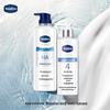 Vaseline Hyaluronic Acid Hydrating Shower Gel