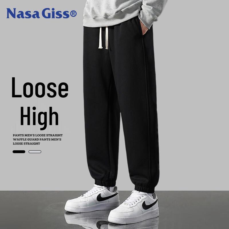 NASA GISS Men's Casual Loose Sport Pants