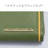 United Colors of Benetton: Increase your fortune with this lucky color wallet made with high-quality Japanese leather. Features a large capacity,