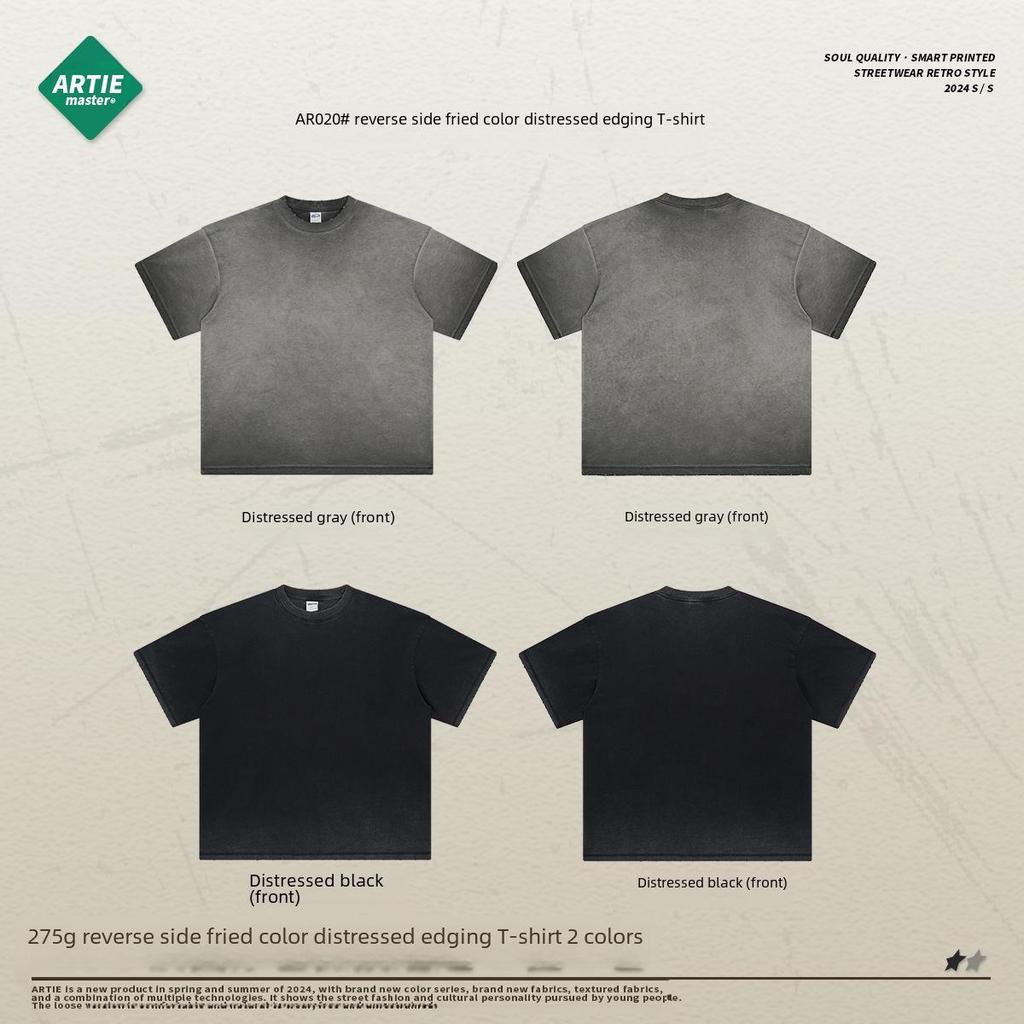 Мужская ретро-футболка ARTIE | Коллекция весна/лето 2024: 275 г Мытый, обжаренный, цветной, со старым краем