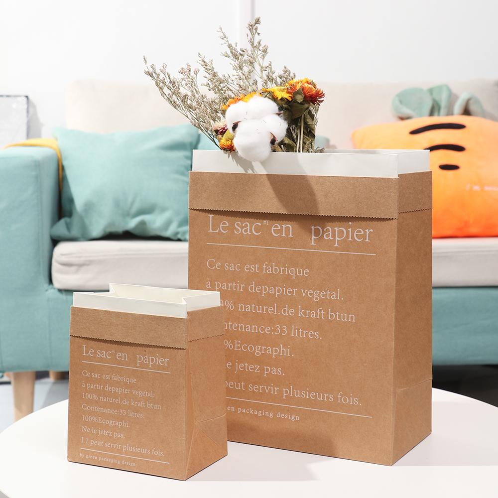 Organize Gift Package Desktop Ornament Kraft Paper Bag Double Layers Storage Basket Vase Flowerpot
