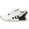NMD_R1 V2 'Footwear White' FV9022